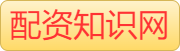 股票正规配资官网-股票配资炒股平台